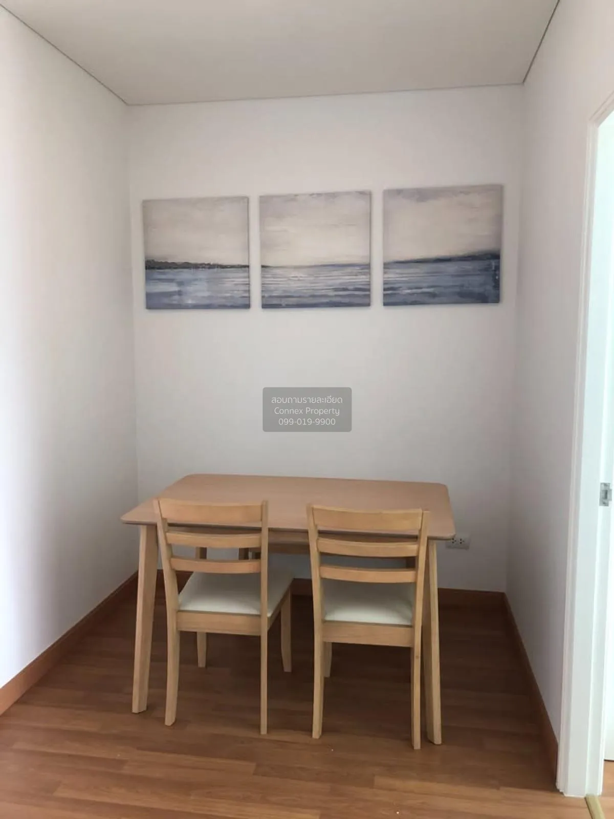 ขายคอนโด  ลุมพินี เพลส พระราม 3 - ริเวอร์ไรน์ ชั้นสูง บางโพงพาง เ 2