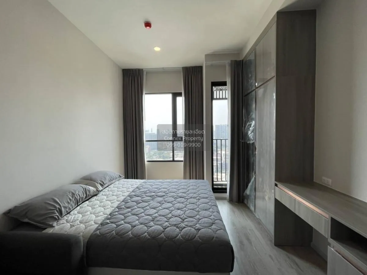 ขายคอนโด  ไนท์​บริดจ์​ ไ​พ​ร์ม​ รัชโยธิน BTS-พหลโยธิน 24 จตุจักร  2