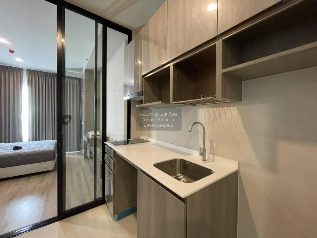 ขายคอนโด  ไนท์​บริดจ์​ ไ​พ​ร์ม​ รัชโยธิน BTS-พหลโยธิน 24 จตุจักร  4