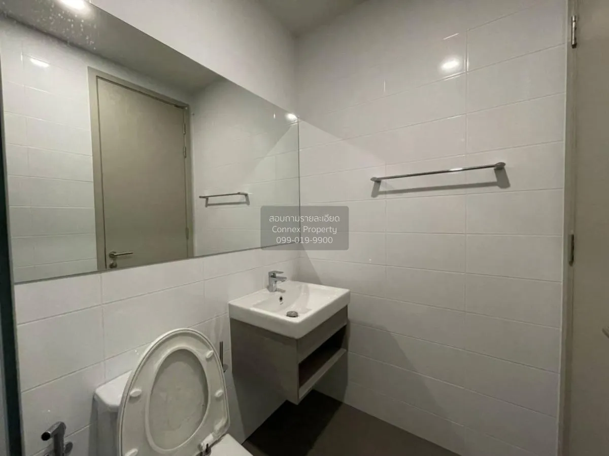 ขายคอนโด  ไนท์​บริดจ์​ ไ​พ​ร์ม​ รัชโยธิน BTS-พหลโยธิน 24 จตุจักร 