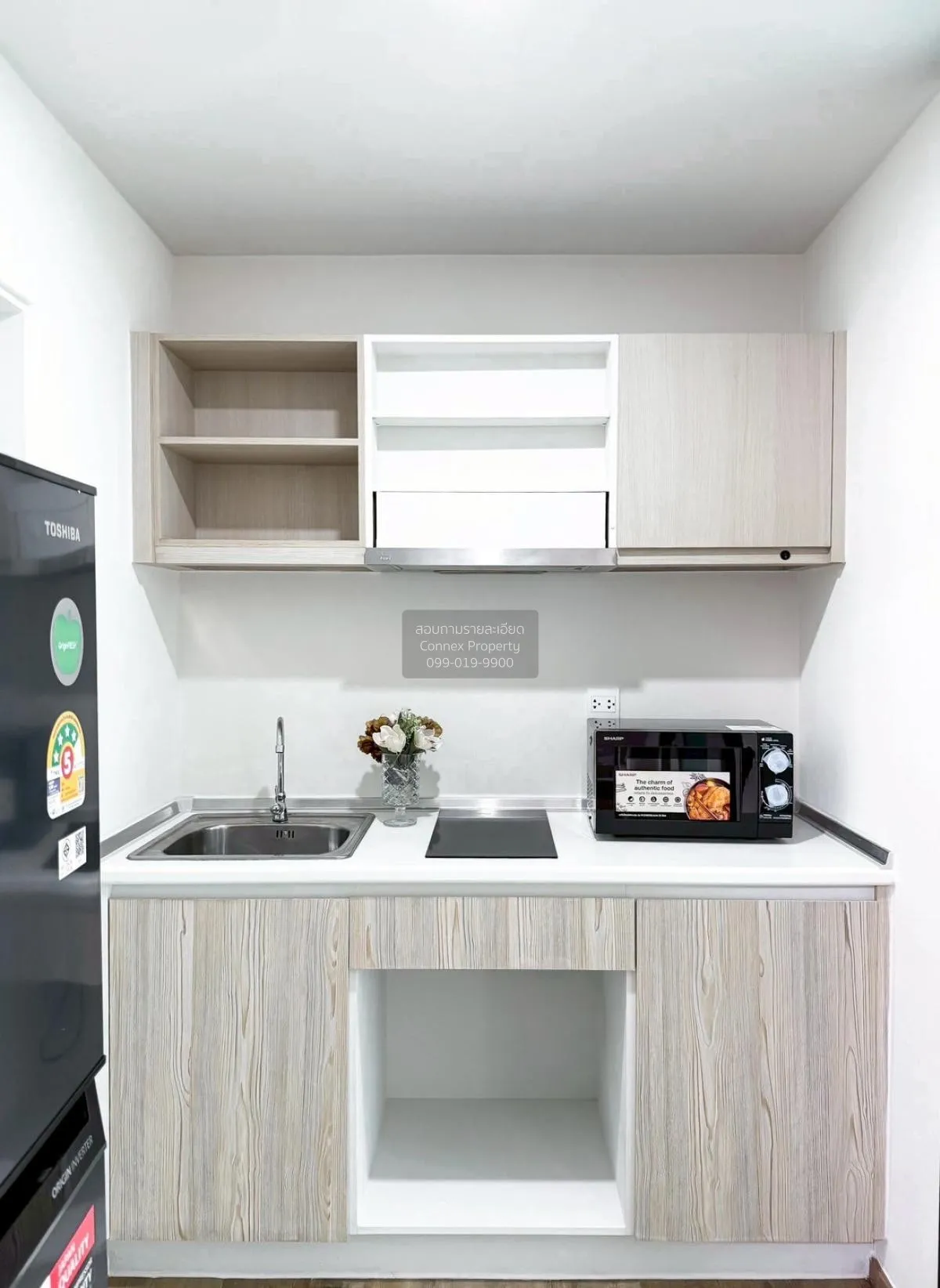 ขายคอนโด  น็อตติ้ง ฮิลล์ พหล - เกษตร รีโนเวทใหม่ BTS-กรมทหารราบที