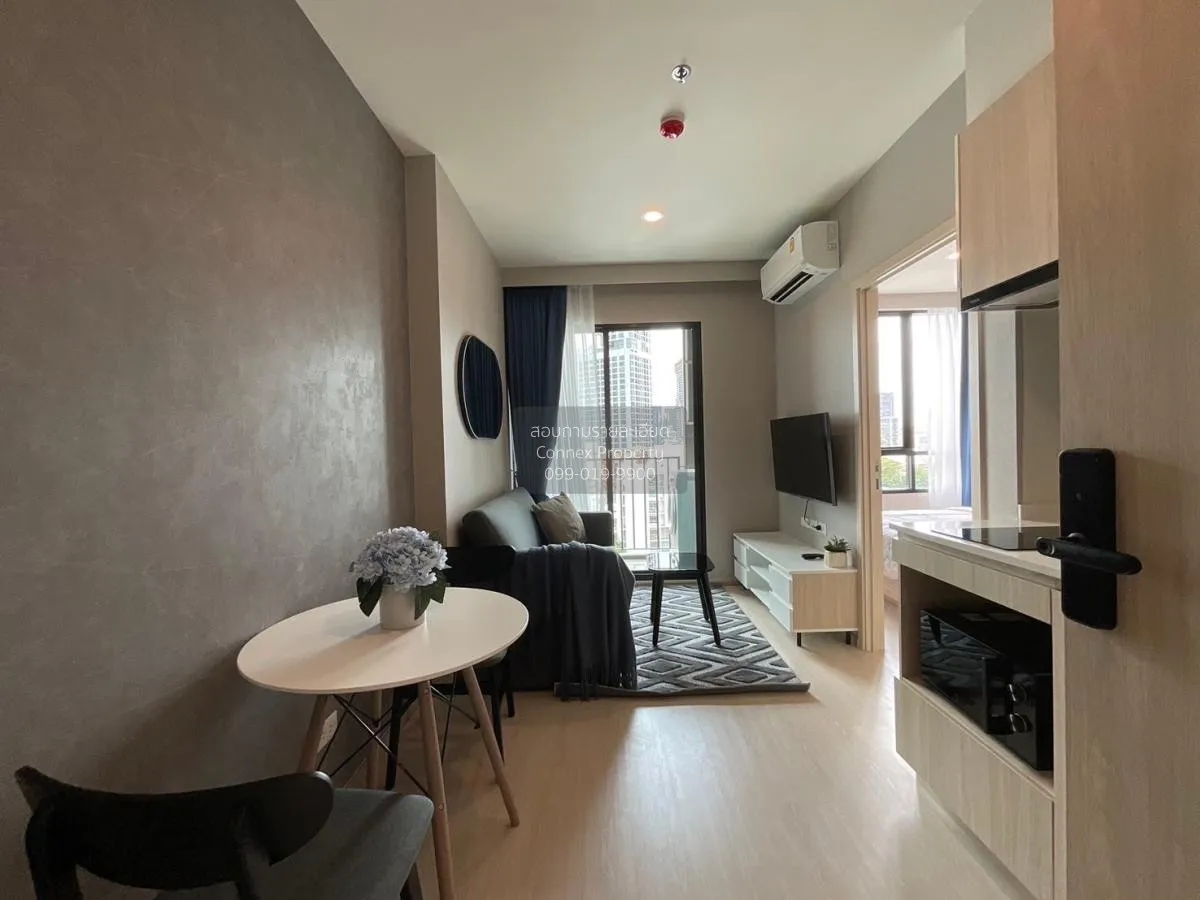 เช่าคอนโด  นิว โนเบิล รัชดา-ลาดพร้าว MRT-รัชดา (สายสีเหลือง)  แขว 1