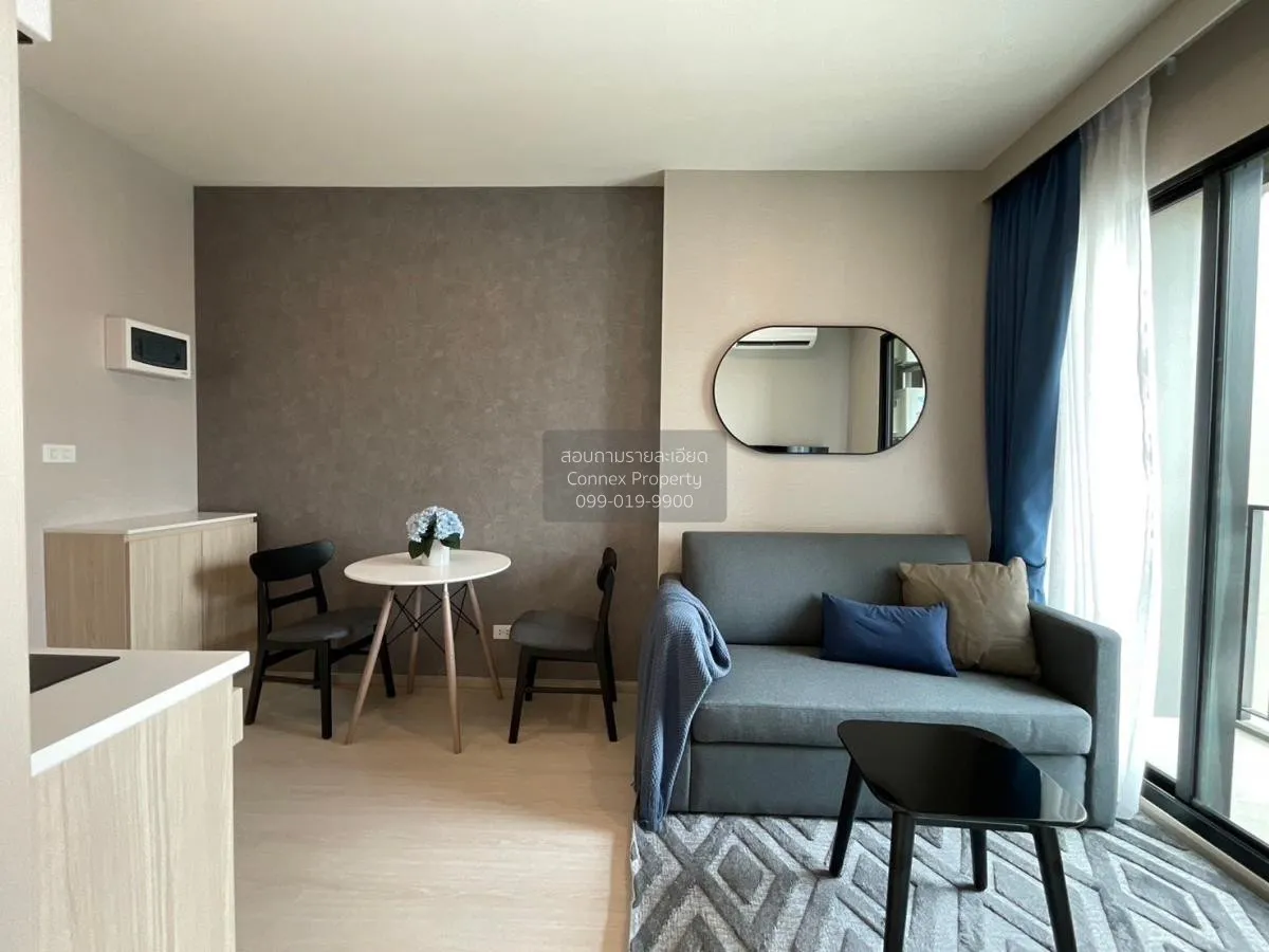 เช่าคอนโด  นิว โนเบิล รัชดา-ลาดพร้าว MRT-รัชดา (สายสีเหลือง)  แขว 2