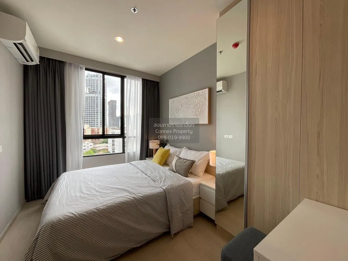 เช่าคอนโด  นิว โนเบิล รัชดา-ลาดพร้าว MRT-รัชดา (สายสีเหลือง)  แขว