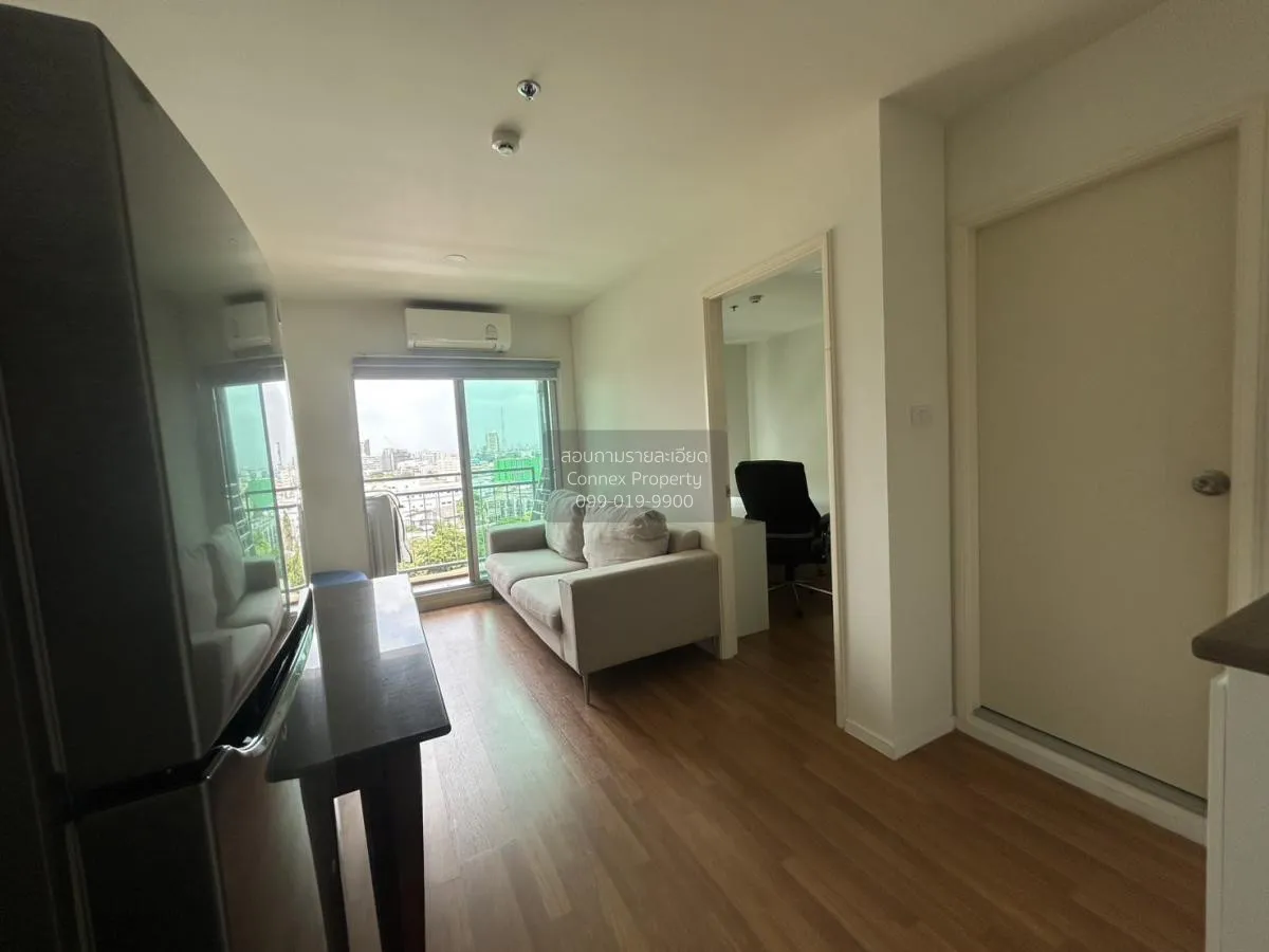 For Sale Condo , The Selected Kaset - Ngamwongwan , BTS-Sena Nikh 4