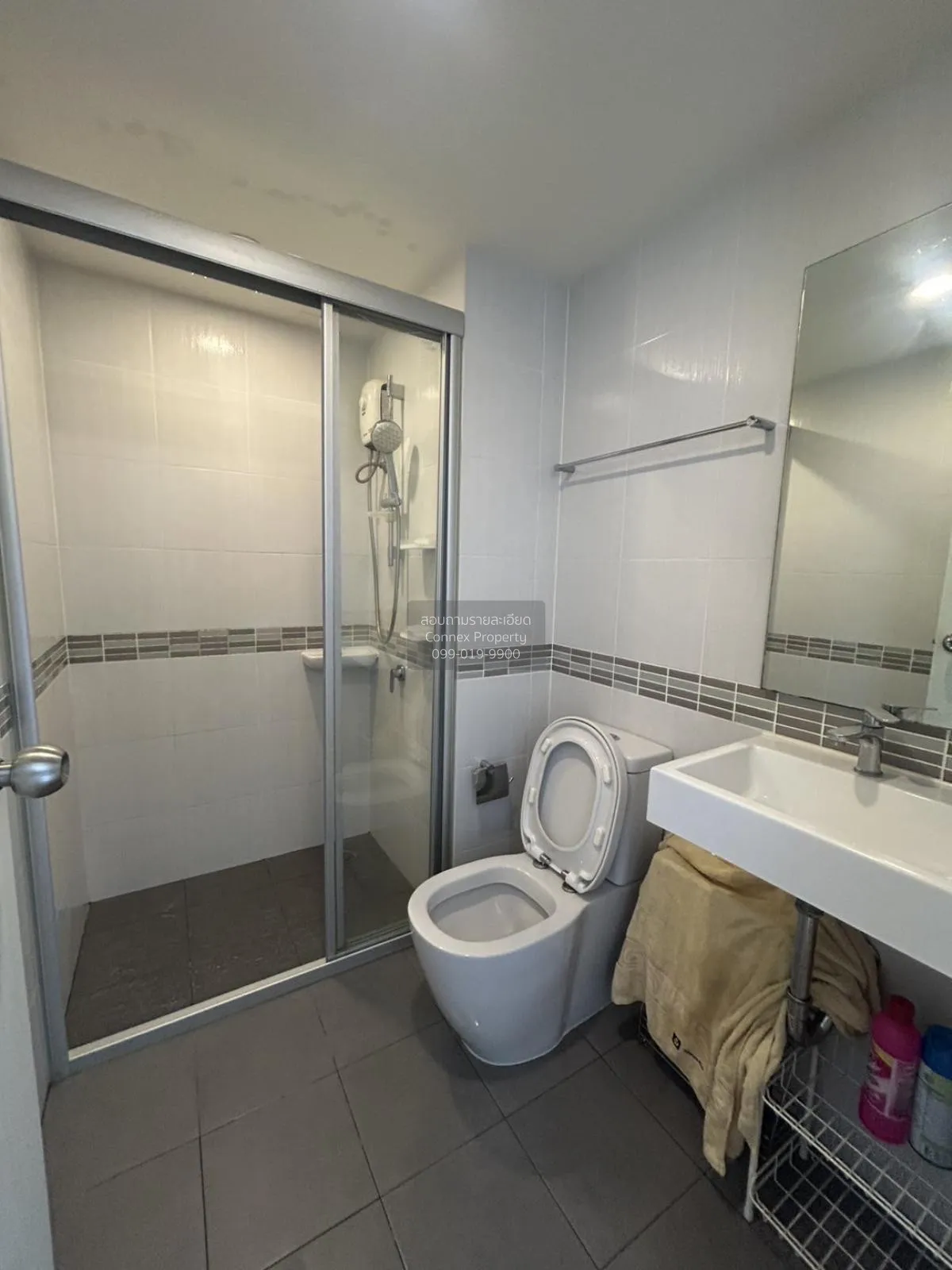 For Sale Condo , The Selected Kaset - Ngamwongwan , BTS-Sena Nikh