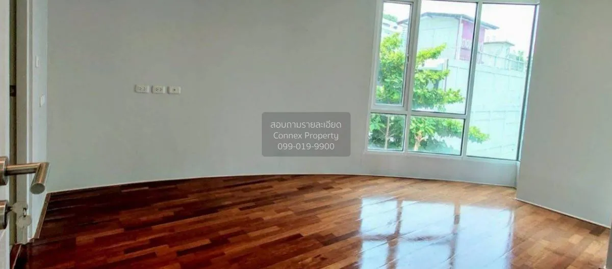 For Sale Condo , Beverly 33 , Duplex , nice view , high floor , c 2