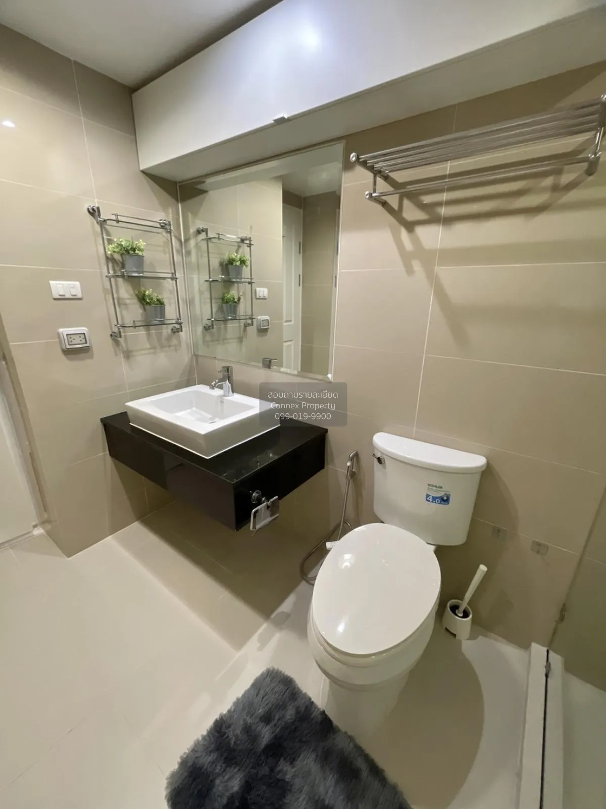 ขายคอนโด  เบลล์ แกรนด์ พระราม 9 รีโนเวทใหม่ MRT-พระราม 9 ห้วยขวาง