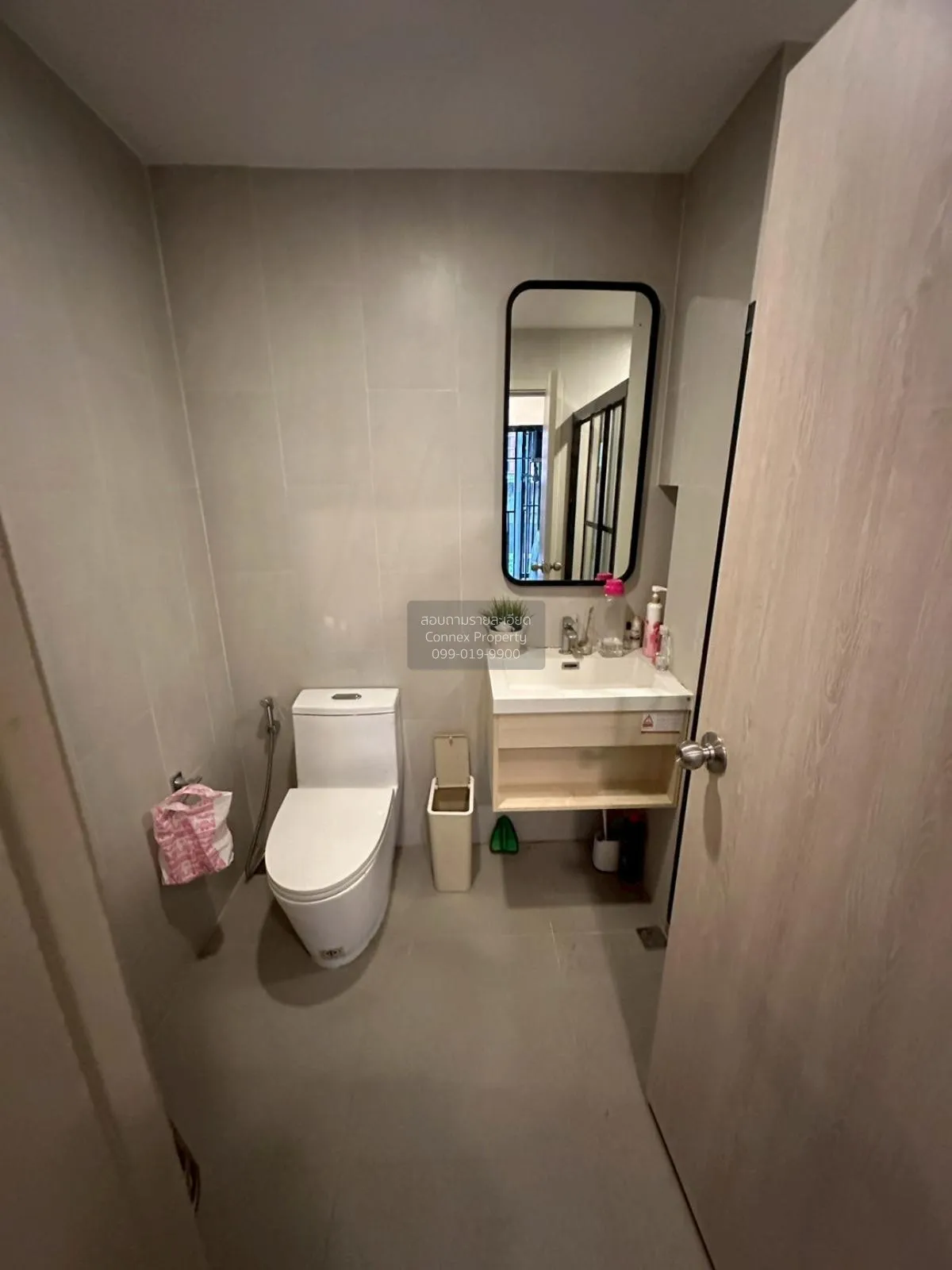 ขายคอนโด  เมทริส พระราม 9-รามคำแหง ARL-รามคำแหง หัวหมาก เขต บางกะ