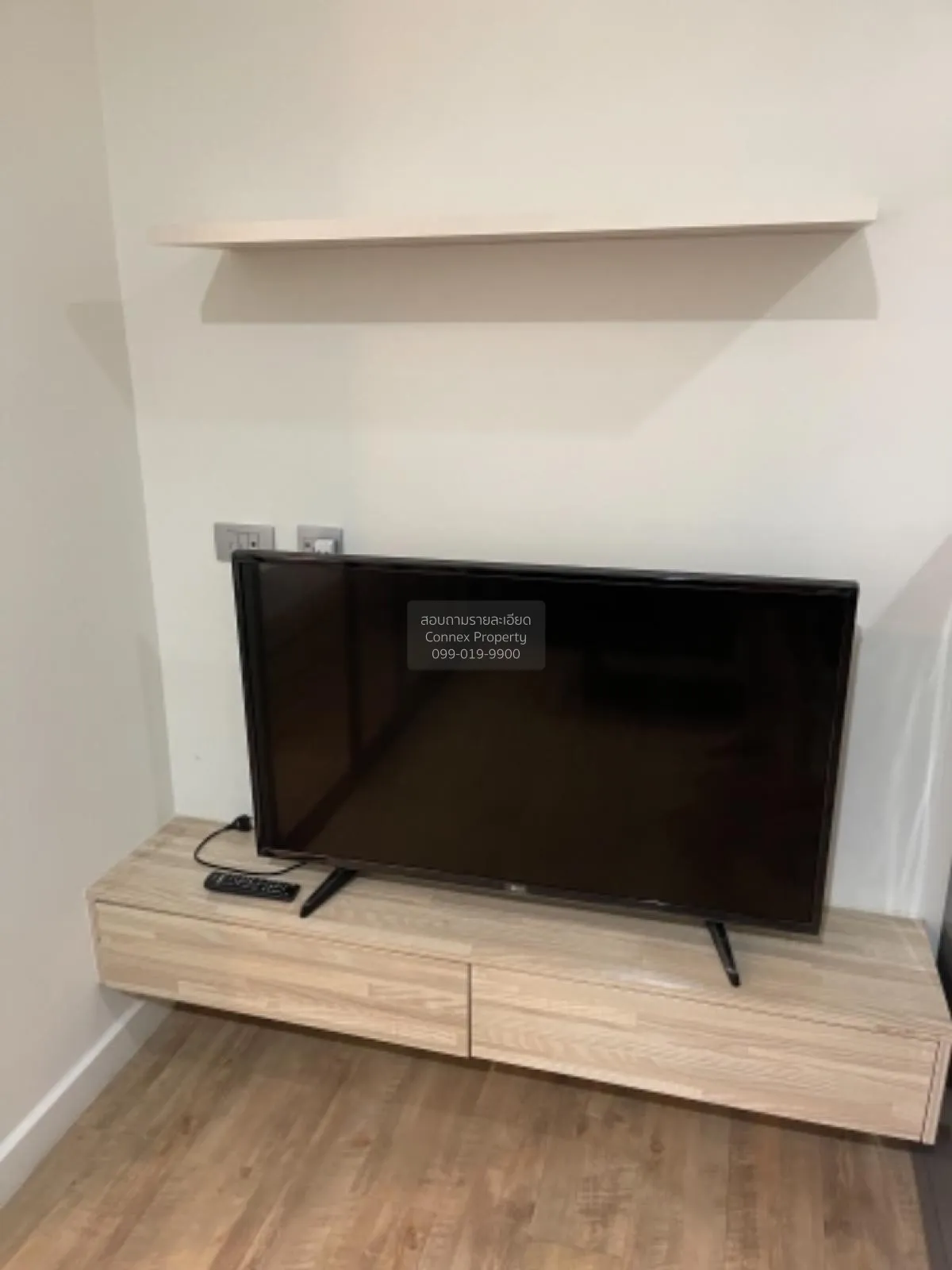 ขายคอนโด  เอชทู รามอินทรา 21 BTS-วัดพระศรีมหาธาตุ ท่าแร้ง เขต บาง 2