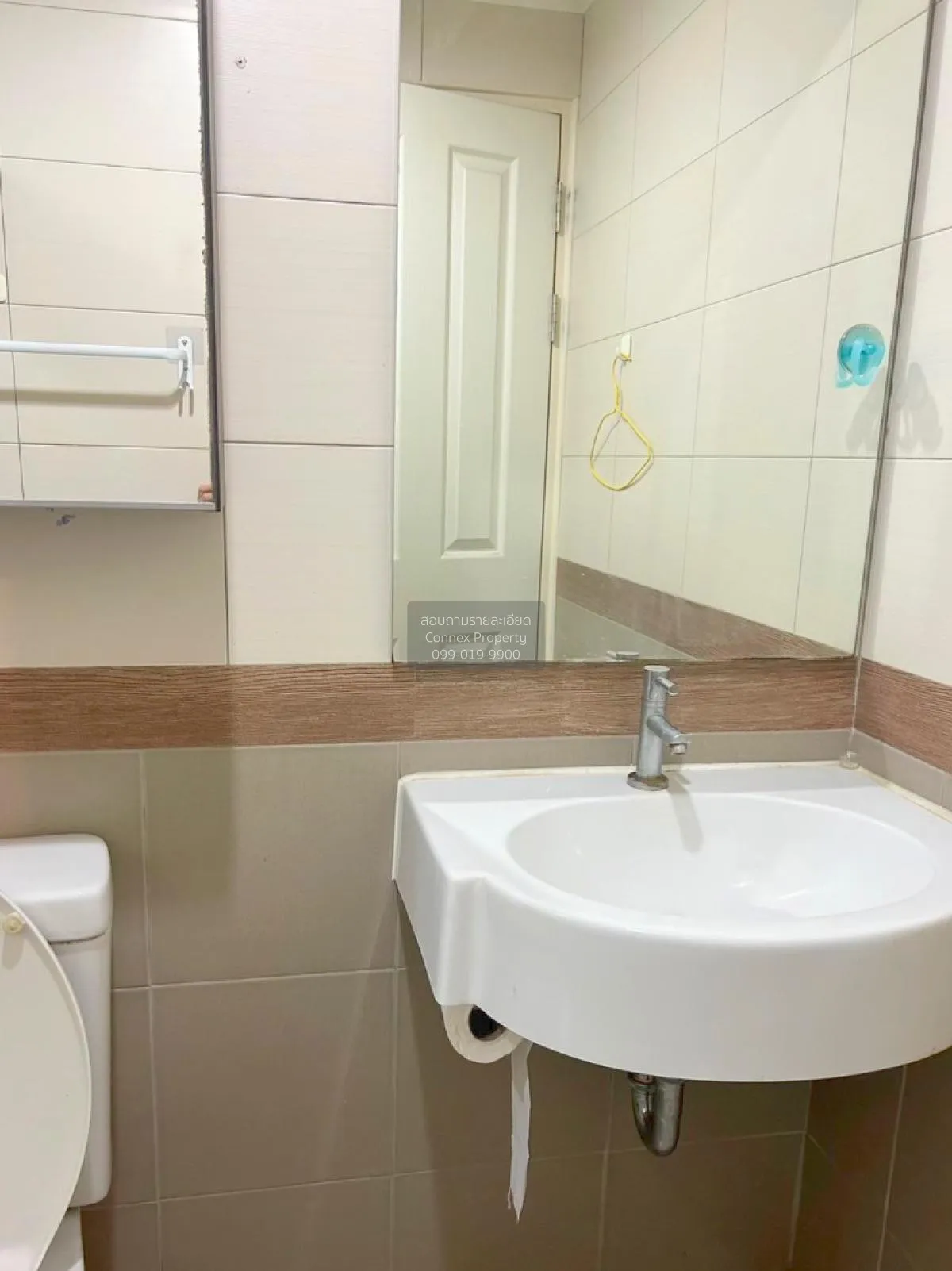 For Sale Condo , Lumpini Park Pinklao , MRT-Bang Yi Khon , Bang B