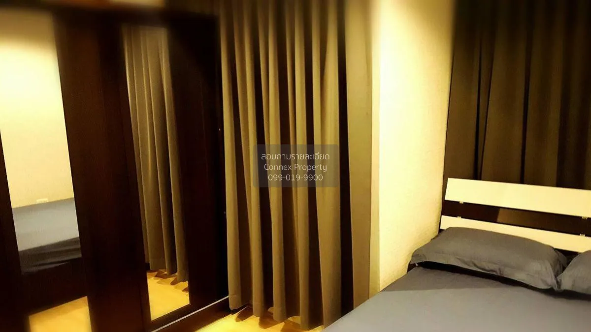 ขายคอนโด  ยู 2 คอนโด BTS-เสนานิคม เสนานิคม เขต จตุจักร กรุงเทพ CX 4