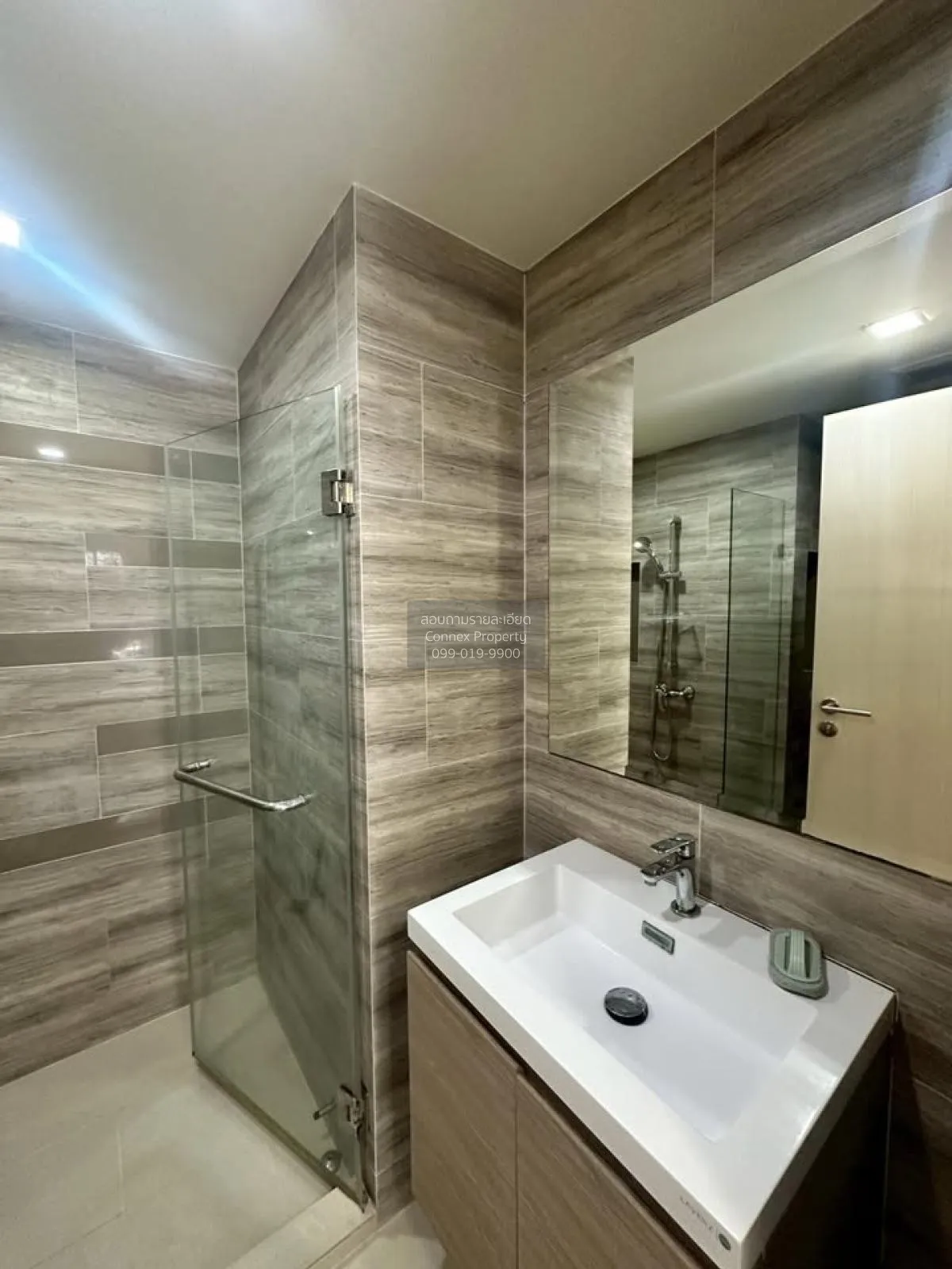 เช่าคอนโด  มาเอสโตร 03 รัชดา - พระราม 9 MRT-พระราม 9 ดินแดง เขต ด