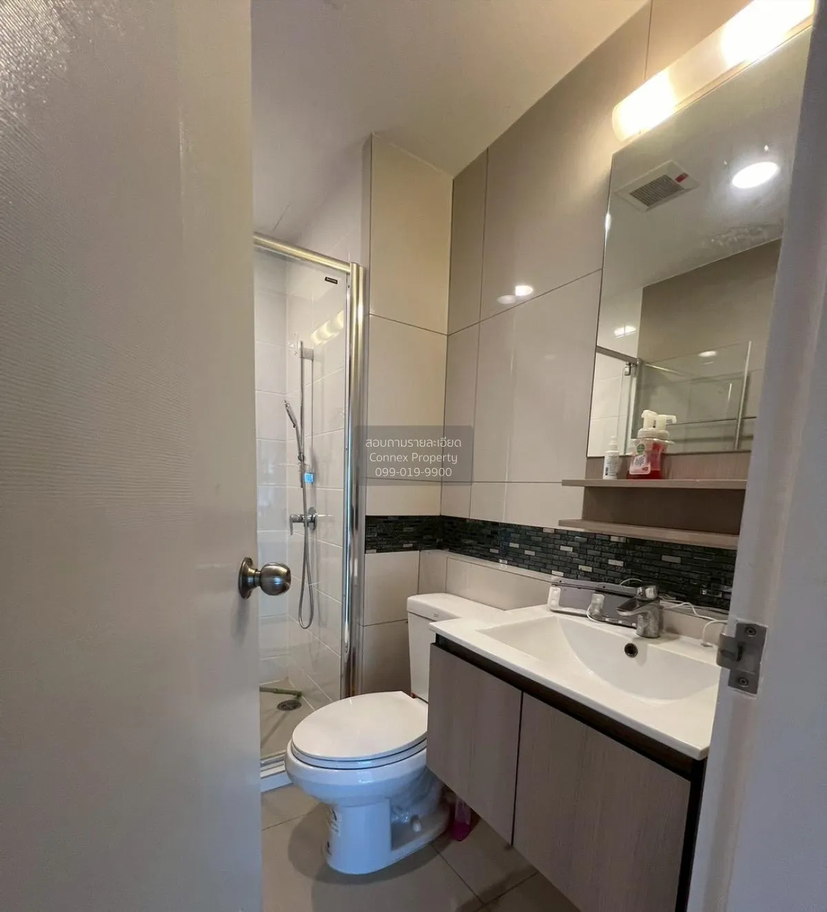 For Sale Condo , Fuse Miti Sutthisan - Ratchada , Duplex , nice v