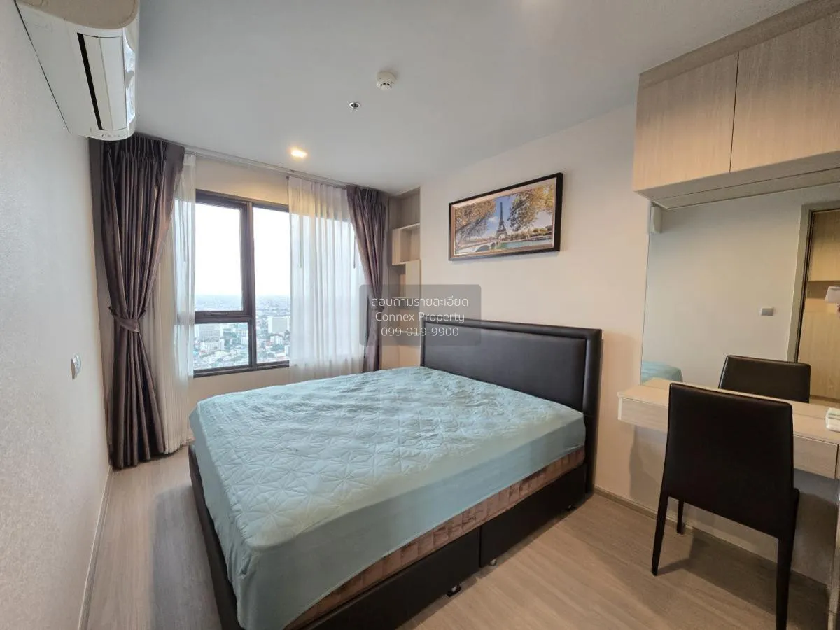 For Sale Condo , Life Ladprao , BTS-Ha Yaek Lat Phrao , Chomphon  4