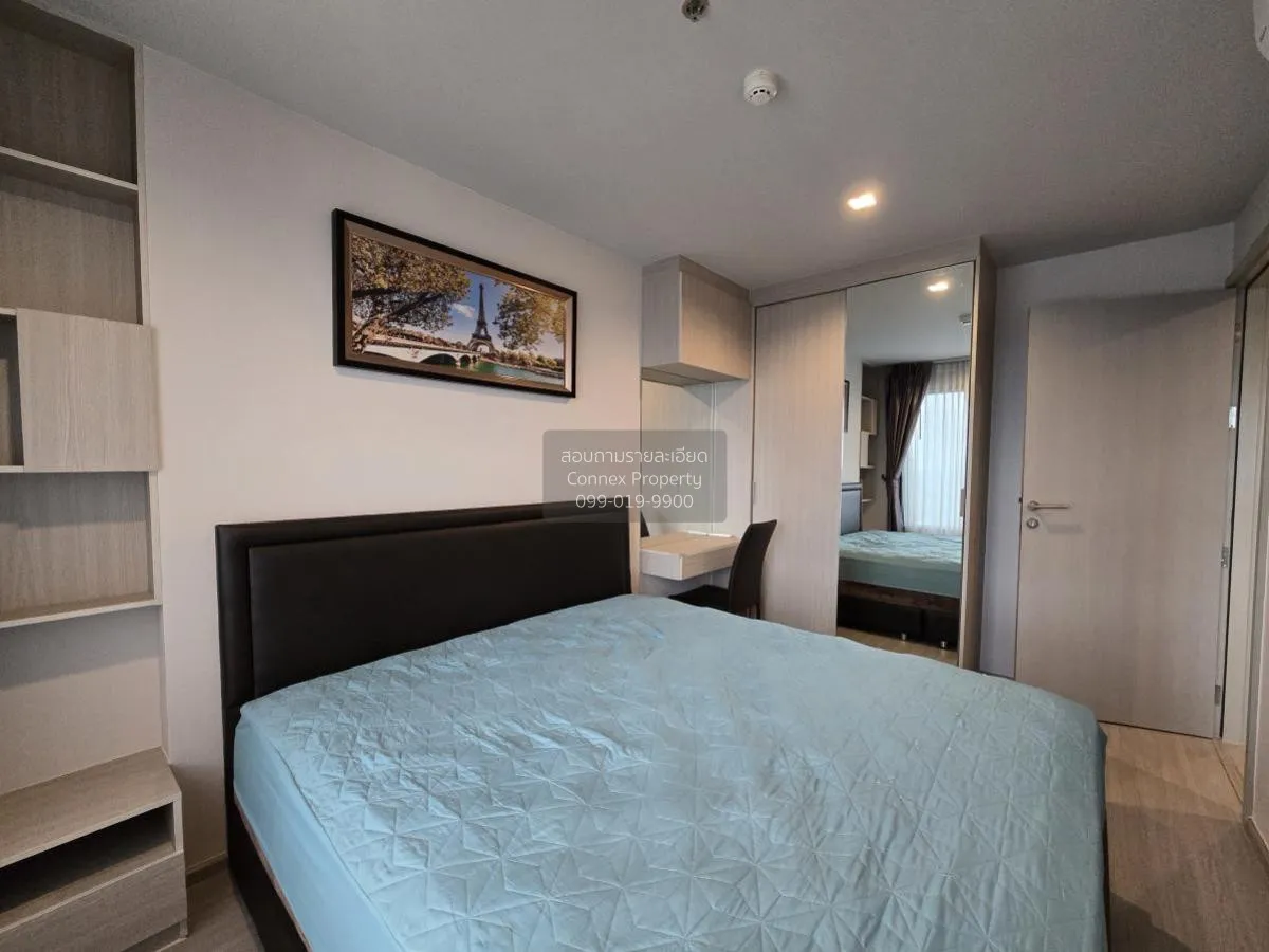 For Sale Condo , Life Ladprao , BTS-Ha Yaek Lat Phrao , Chomphon 