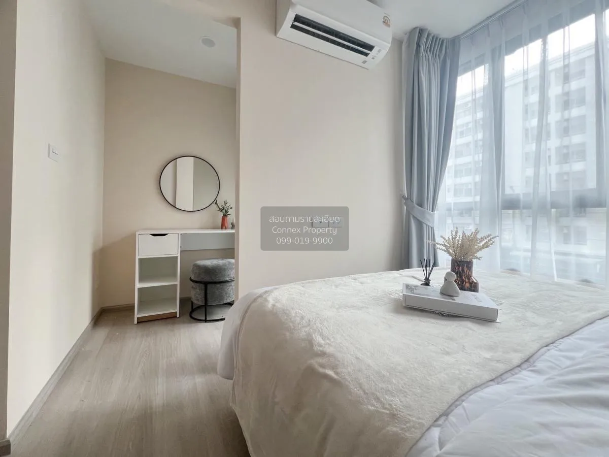 เช่าคอนโด  เดอะเบลกราเวีย @ รัชดา17 MRT-สุทธิสาร ดินแดง เขต ห้วยข