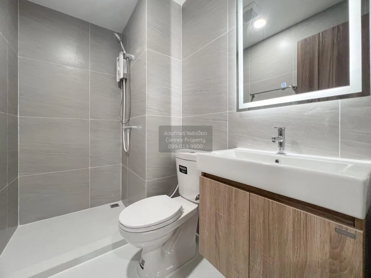 เช่าคอนโด  เดอะเบลกราเวีย @ รัชดา17 MRT-สุทธิสาร ดินแดง เขต ห้วยข