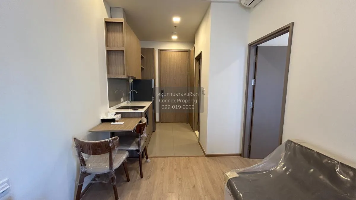 For Rent Condo , Centric Ratchayothin , BTS-Ratchayothin , Chanka 4