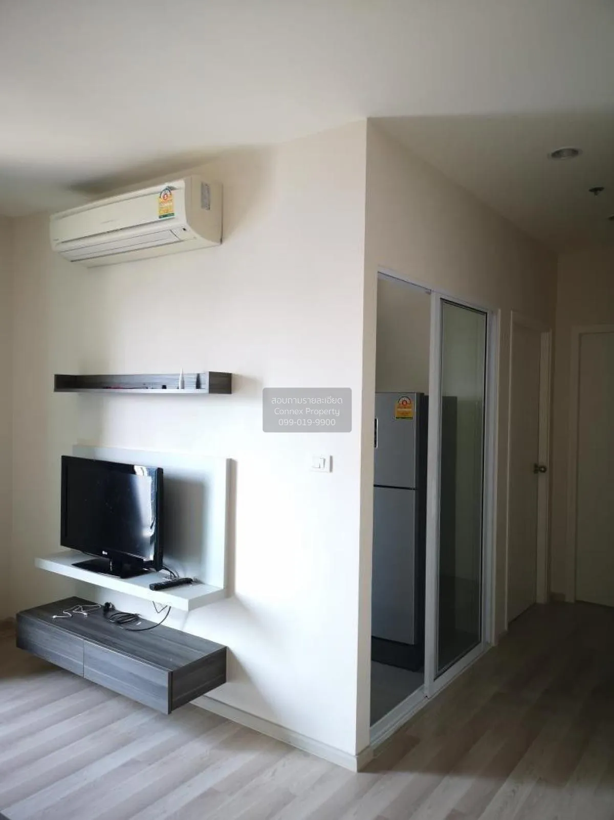 ขายคอนโด  เซ็นทริค รัชดา - ห้วยขวาง MRT-ห้วยขวาง ห้วยขวาง เขต ห้ว 4