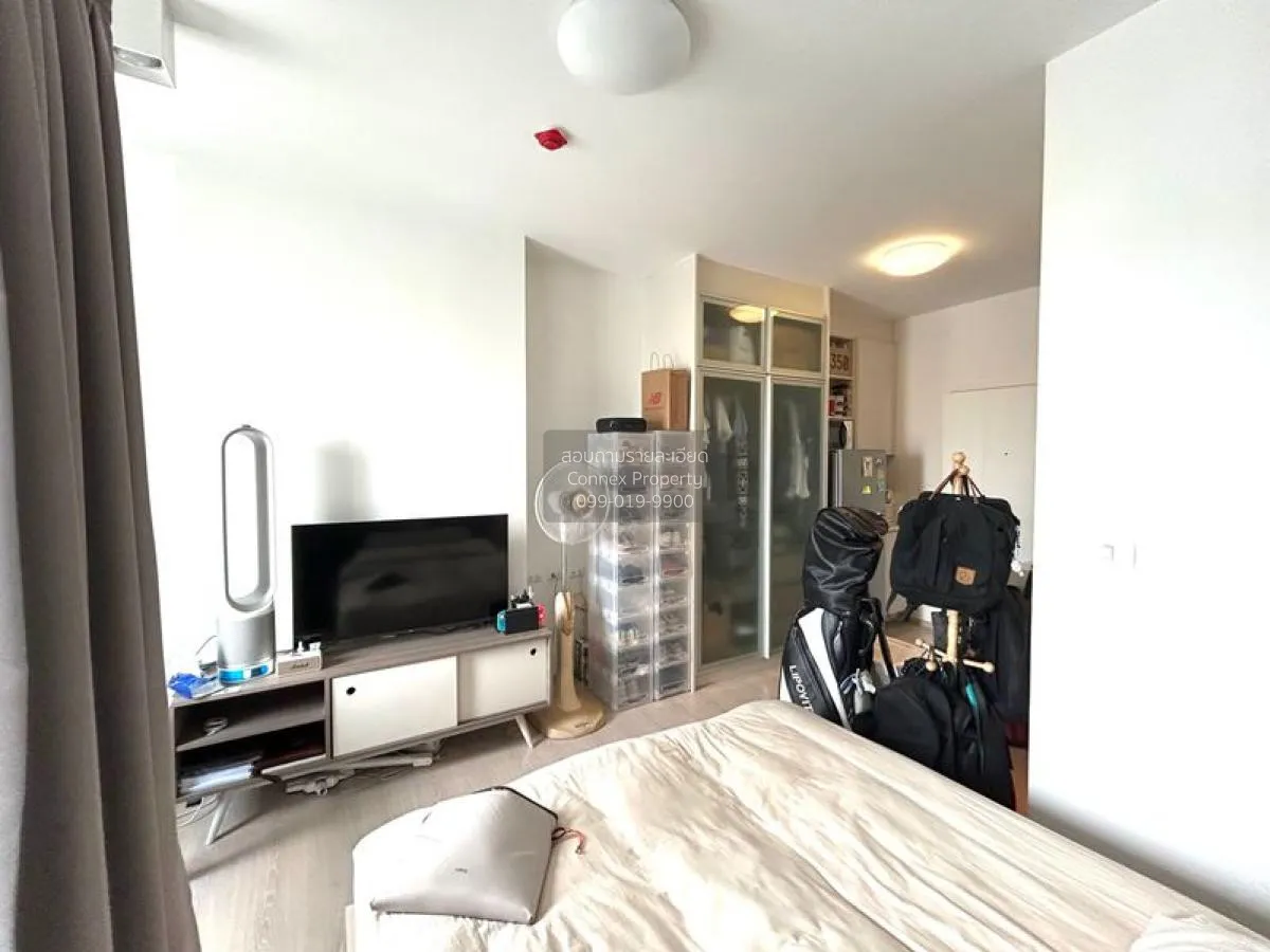 For Sale Condo , Chapter One Eco Ratchada Huaikhwang , MRT-Huai K