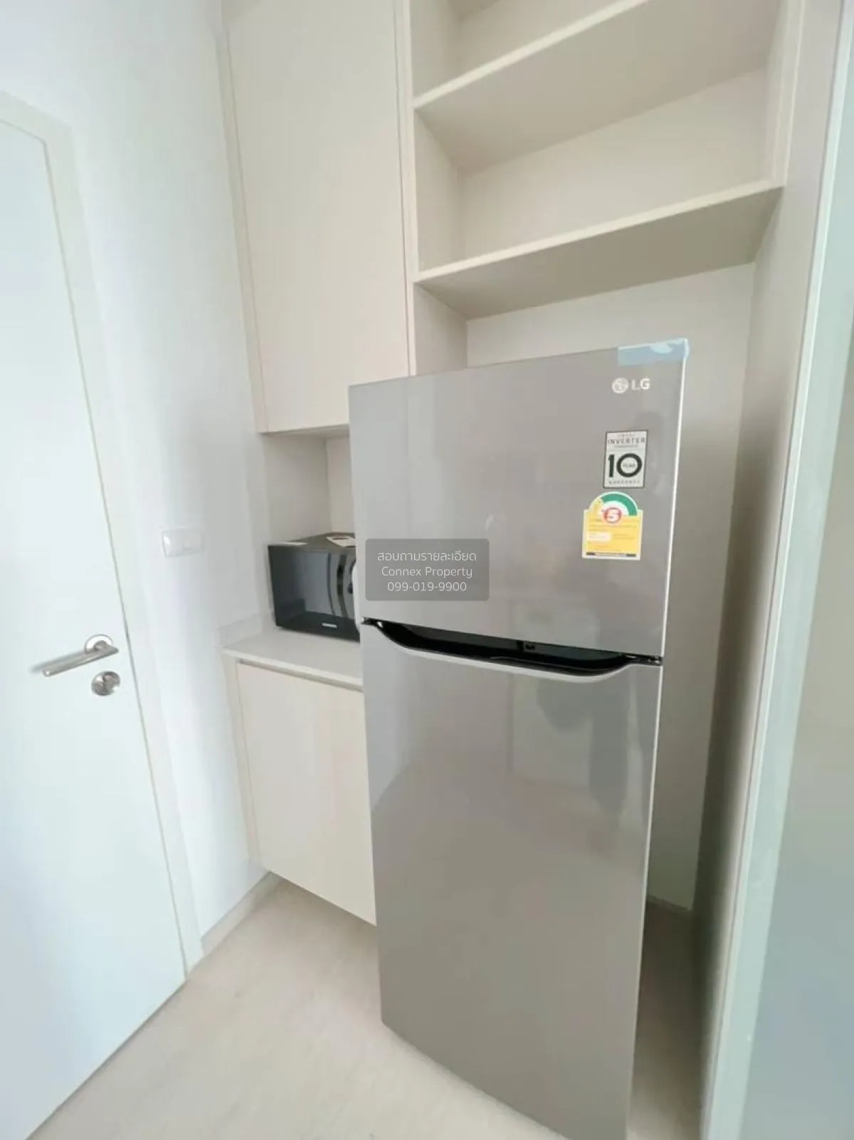 ขายคอนโด  แชปเตอร์ วัน อีโค รัชดา - ห้วยขวาง MRT-ห้วยขวาง ห้วยขวา 4