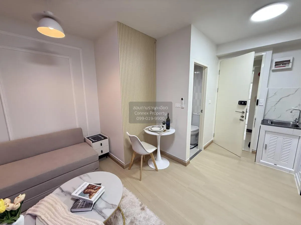 ขายคอนโด  ไอริส แอเวนิว อ่อนนุช - วงแหวน ARL-ลาดกระบัง ลาดกระบัง  3