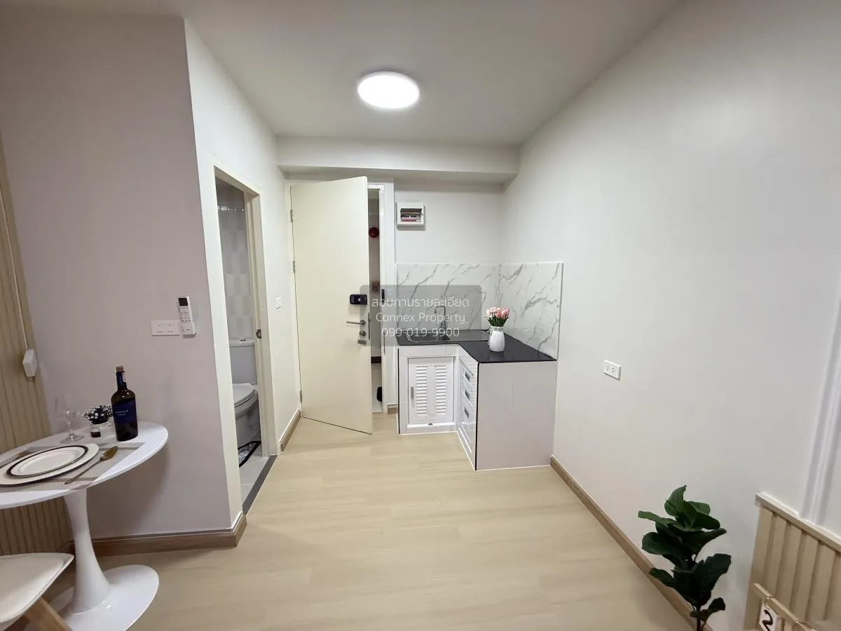 ขายคอนโด  ไอริส แอเวนิว อ่อนนุช - วงแหวน ARL-ลาดกระบัง ลาดกระบัง 