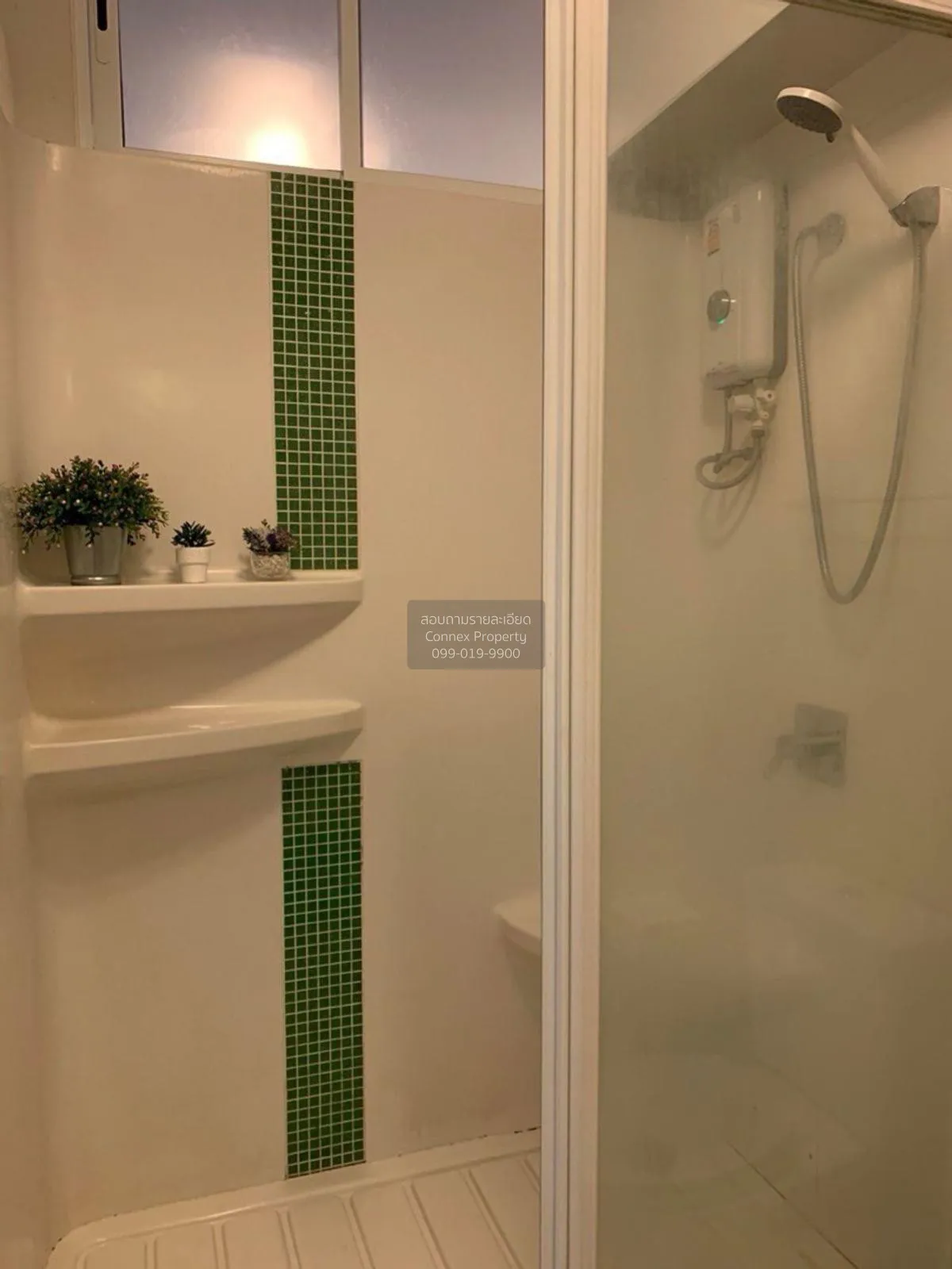 เช่าคอนโด  ไอ-บิซา คอนโด อาร์ซีเอ MRT-พระราม 9 บางกะปิ เขต ห้วยขว