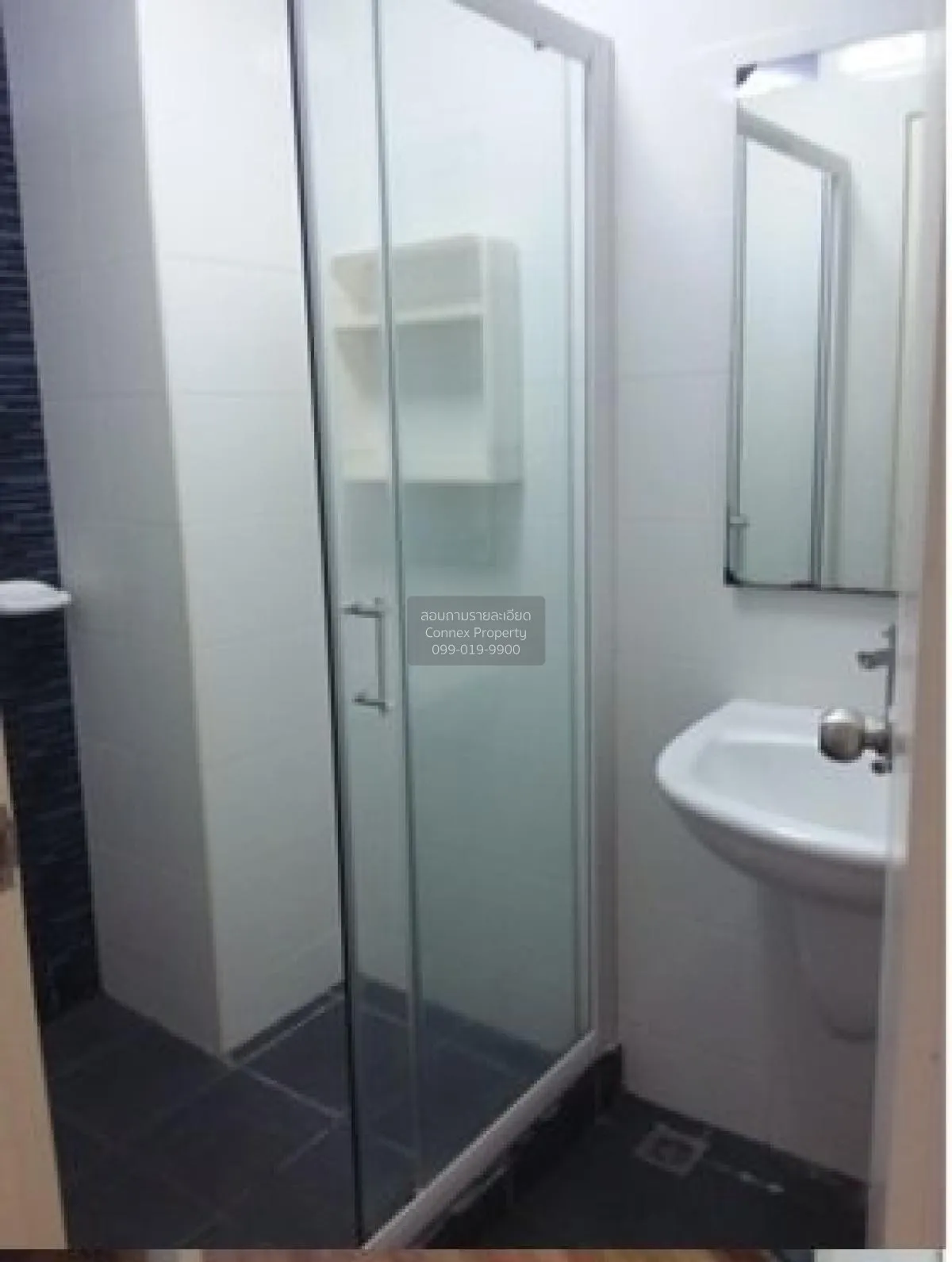 ขายคอนโด  เดอะ ทรัสต์ คอนโด งามวงศ์วาน MRT-ศูนย์ราชการนนทบุรี ตลา