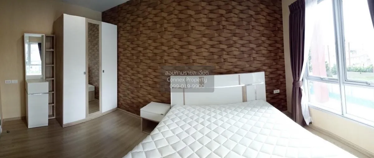 ขายคอนโด  ริชพาร์ค @ เตาปูน อินเตอร์เชนจ์ วิวสวย MRT-เตาปูน บางซื 3