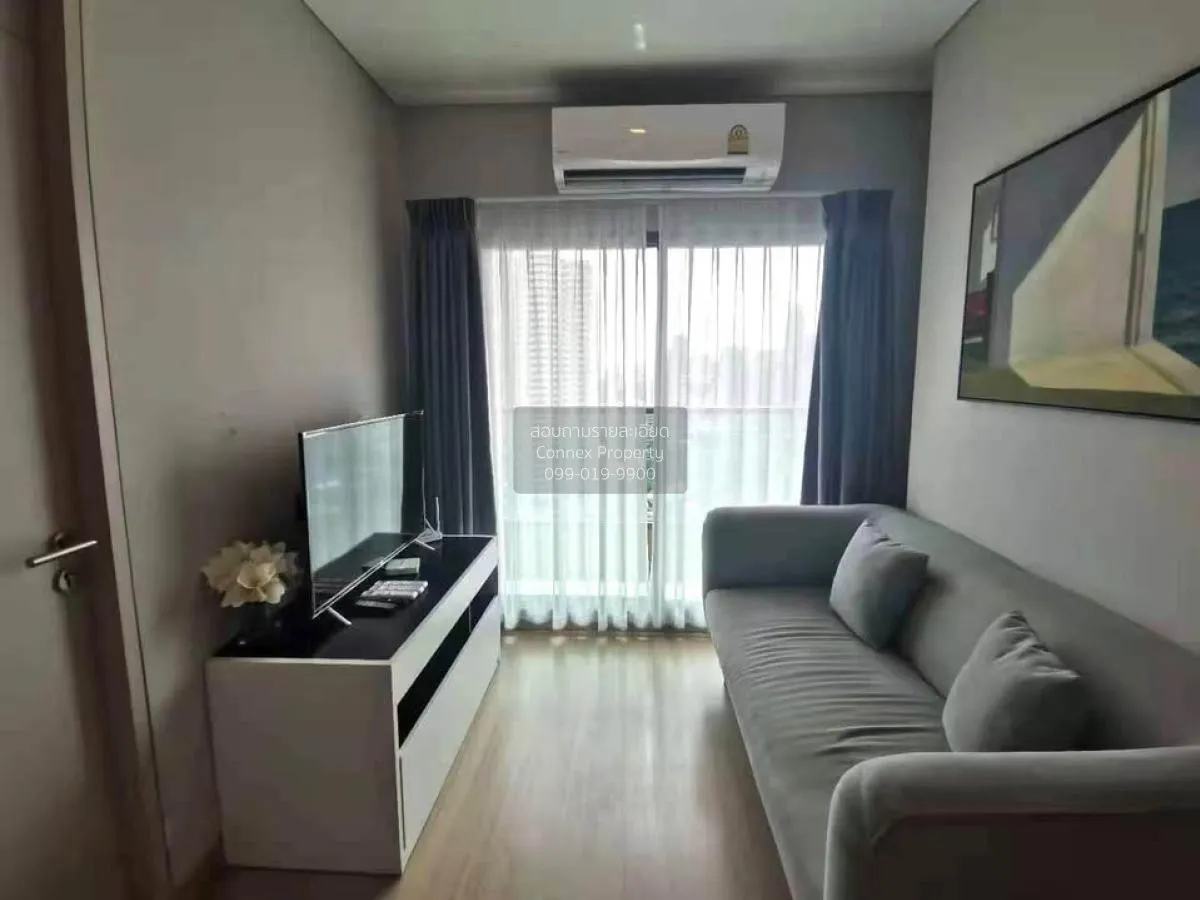 ขายคอนโด  ลุมพินี สวีท เพชรบุรี - มักกะสัน ชั้นสูง MRT-เพชรบุรี ม 3