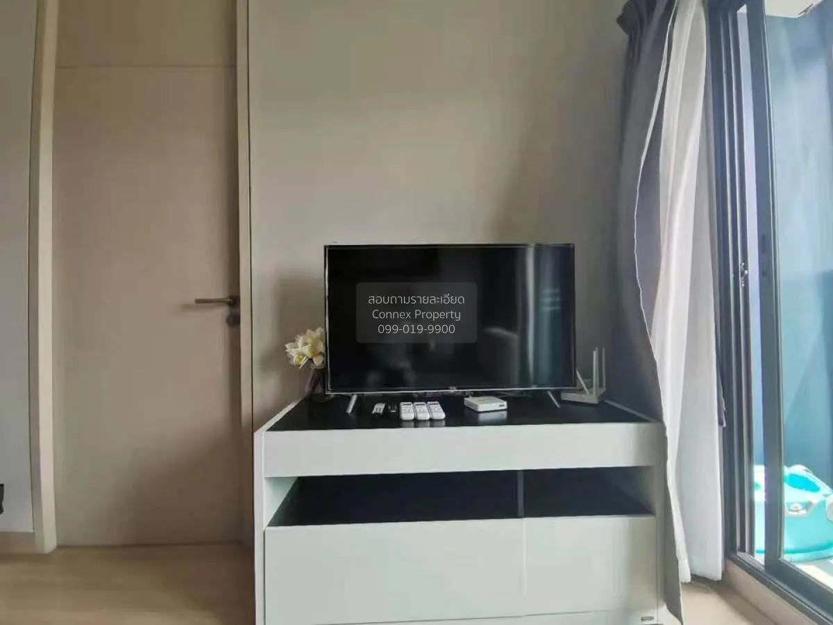 ขายคอนโด  ลุมพินี สวีท เพชรบุรี - มักกะสัน ชั้นสูง MRT-เพชรบุรี ม 4