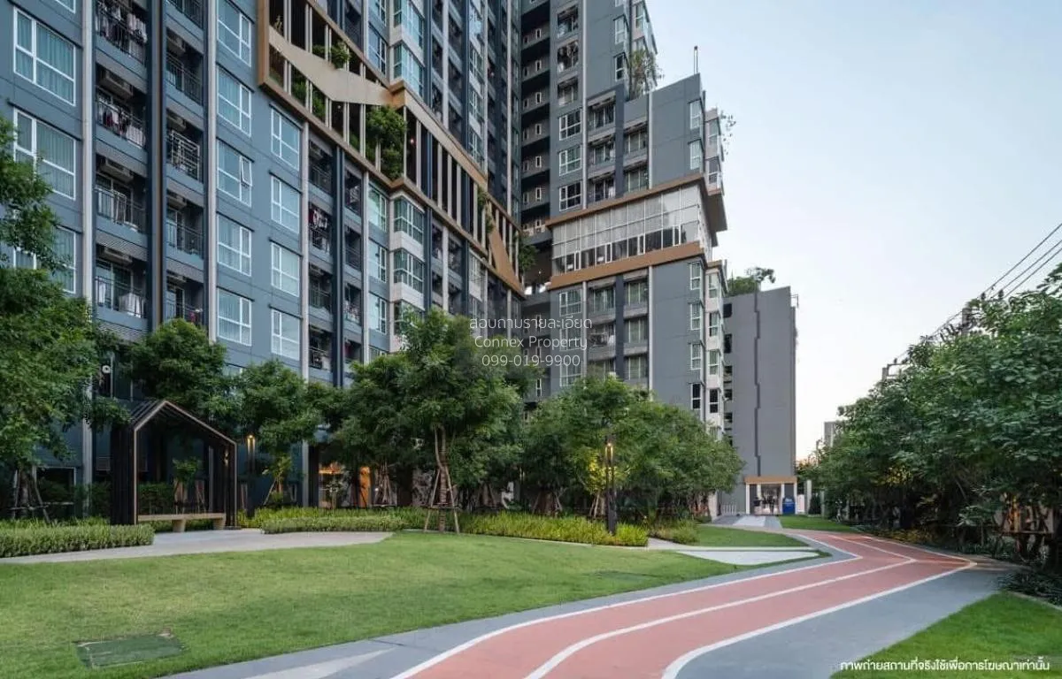 For Sale Condo , Lumpini Park Vibhavadi-Chatuchak , BTS-Mo Chit ,