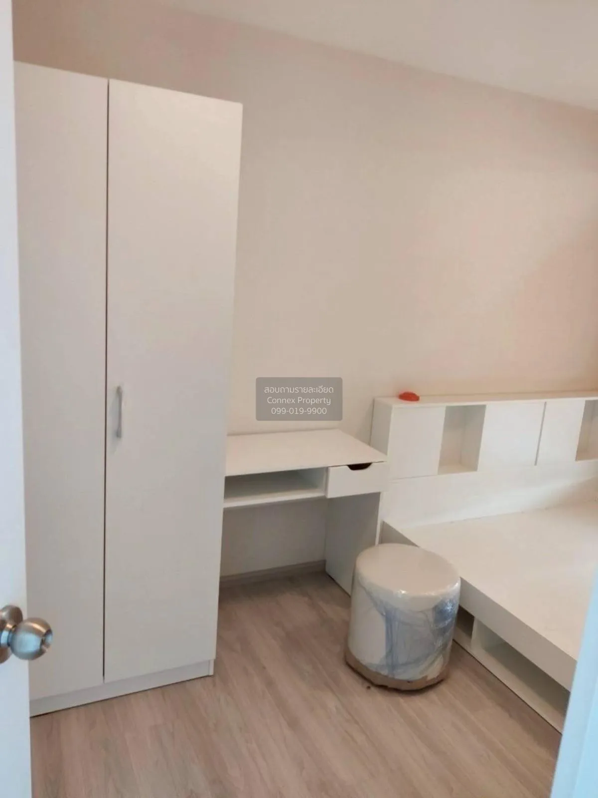 For Sale Condo , Plum Condo Ram 60 Interchange , Hua Mak , Bang K 4