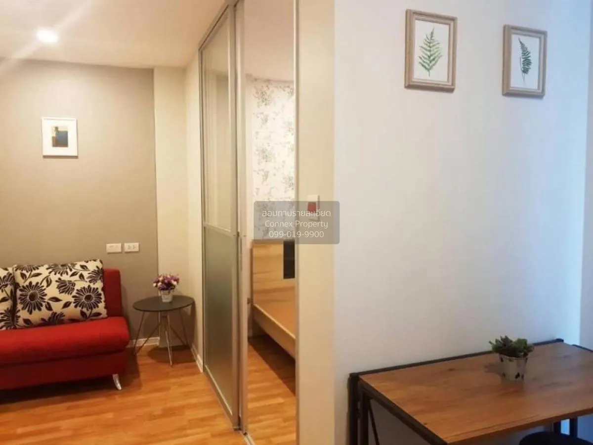 For Sale Condo , Lumpini Ville Ratchaphruek - Bangwaek , Bang Wae 1