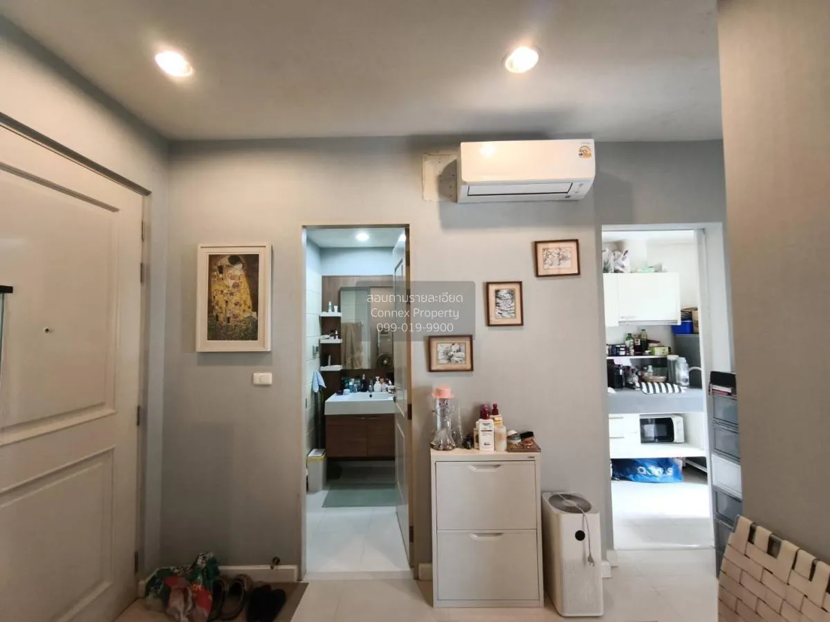 ขายคอนโด  คิว เฮ้าส์ คอนโด สาทร ชั้นสูง BTS-กรุงธนบุรี คลองต้นไทร 3