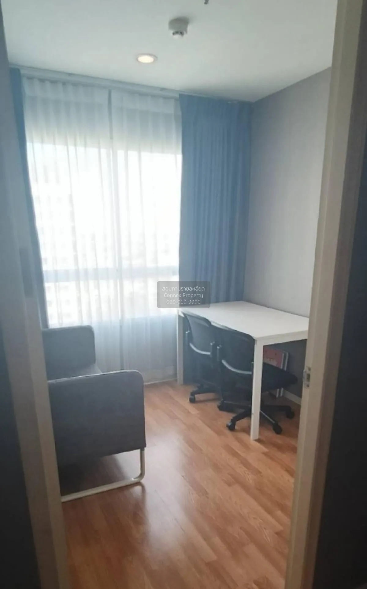 ขายคอนโด  ลุมพินี พาร์ค เพชรเกษม 98  MRT-หลักสอง บางแคเหนือ เขต บ