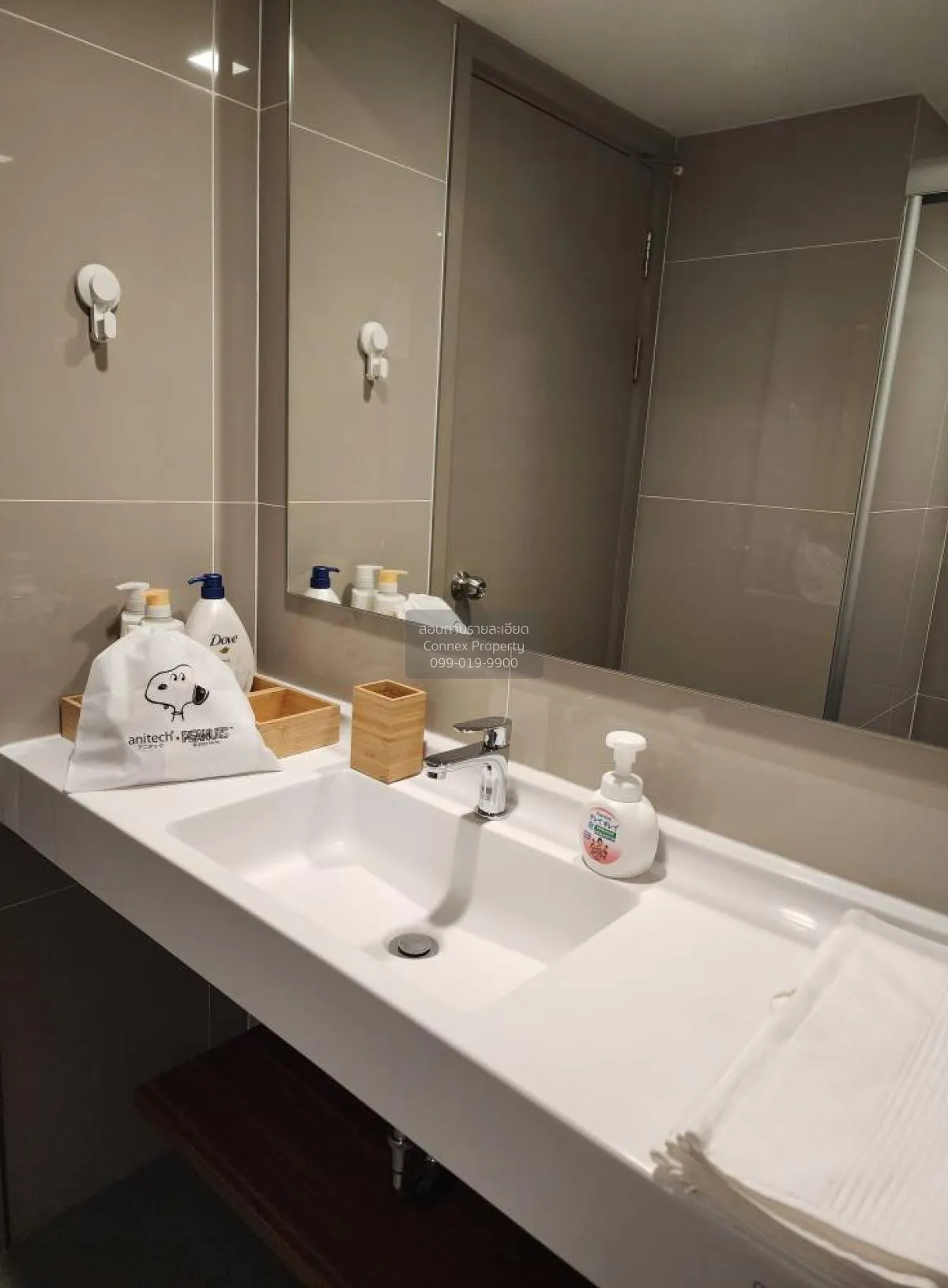 For Sale Condo , Ideo Rama 9-Asoke , MRT-Phra Ram 9 , Huai Khwang