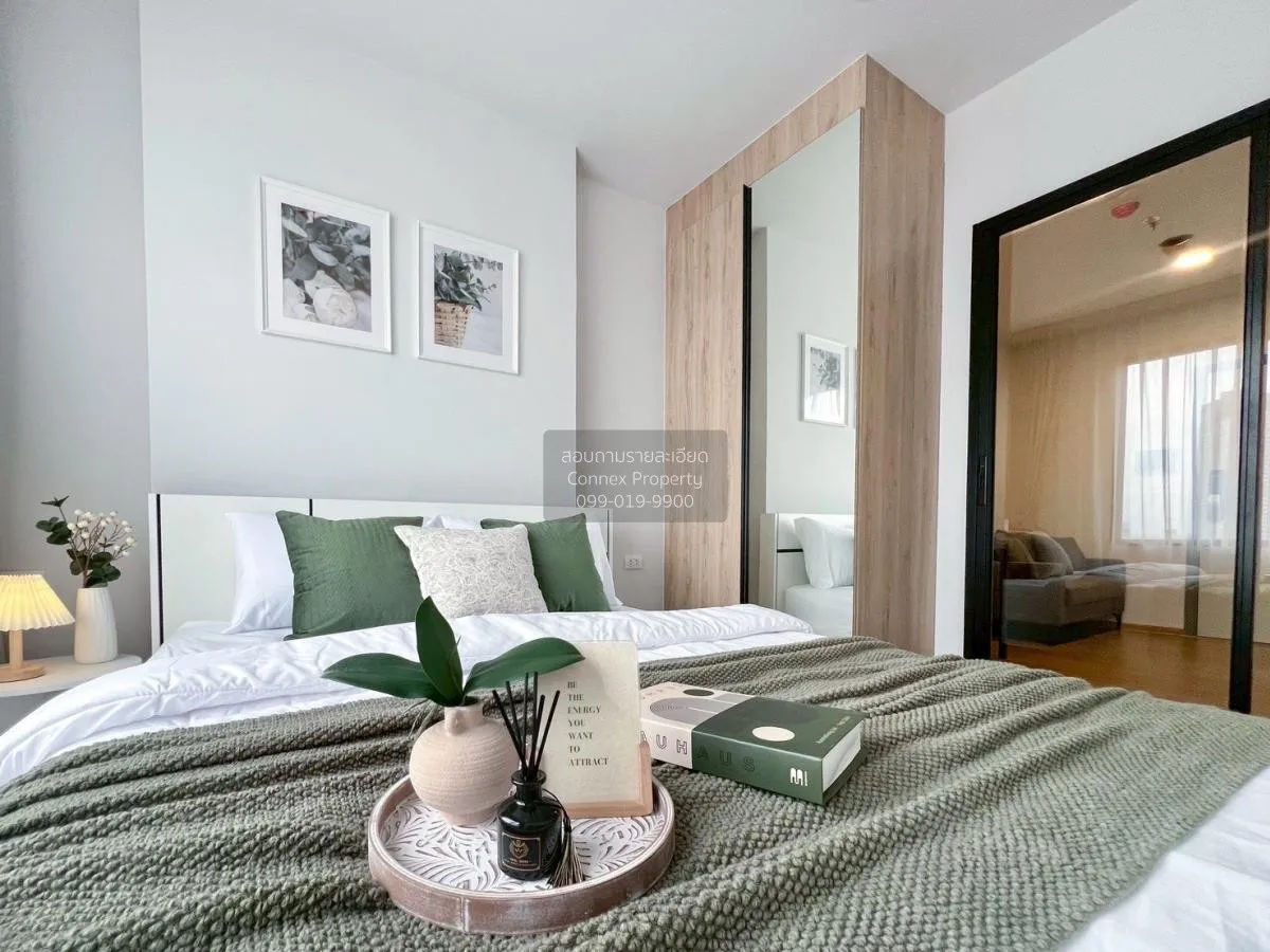 For Rent Condo , Chewathai Pinklao , MRT-Bang Yi Khon , Bang Yi K