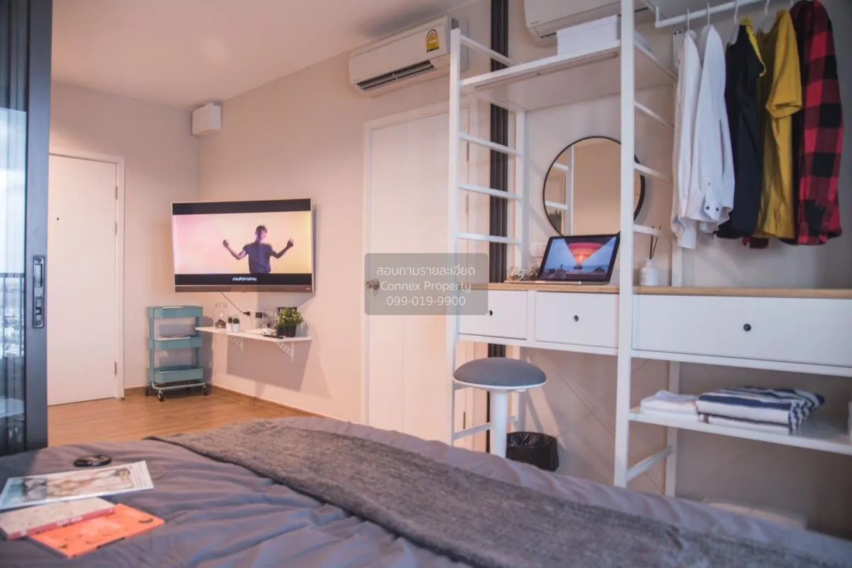 ขายคอนโด  เดอะ ทรี ริโอ้ บางอ้อ สเตชั่น ชั้นสูง MRT-บางอ้อ บางอ้อ 2