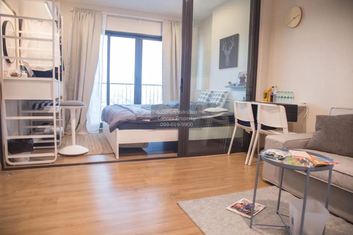 ขายคอนโด  เดอะ ทรี ริโอ้ บางอ้อ สเตชั่น ชั้นสูง MRT-บางอ้อ บางอ้อ 3