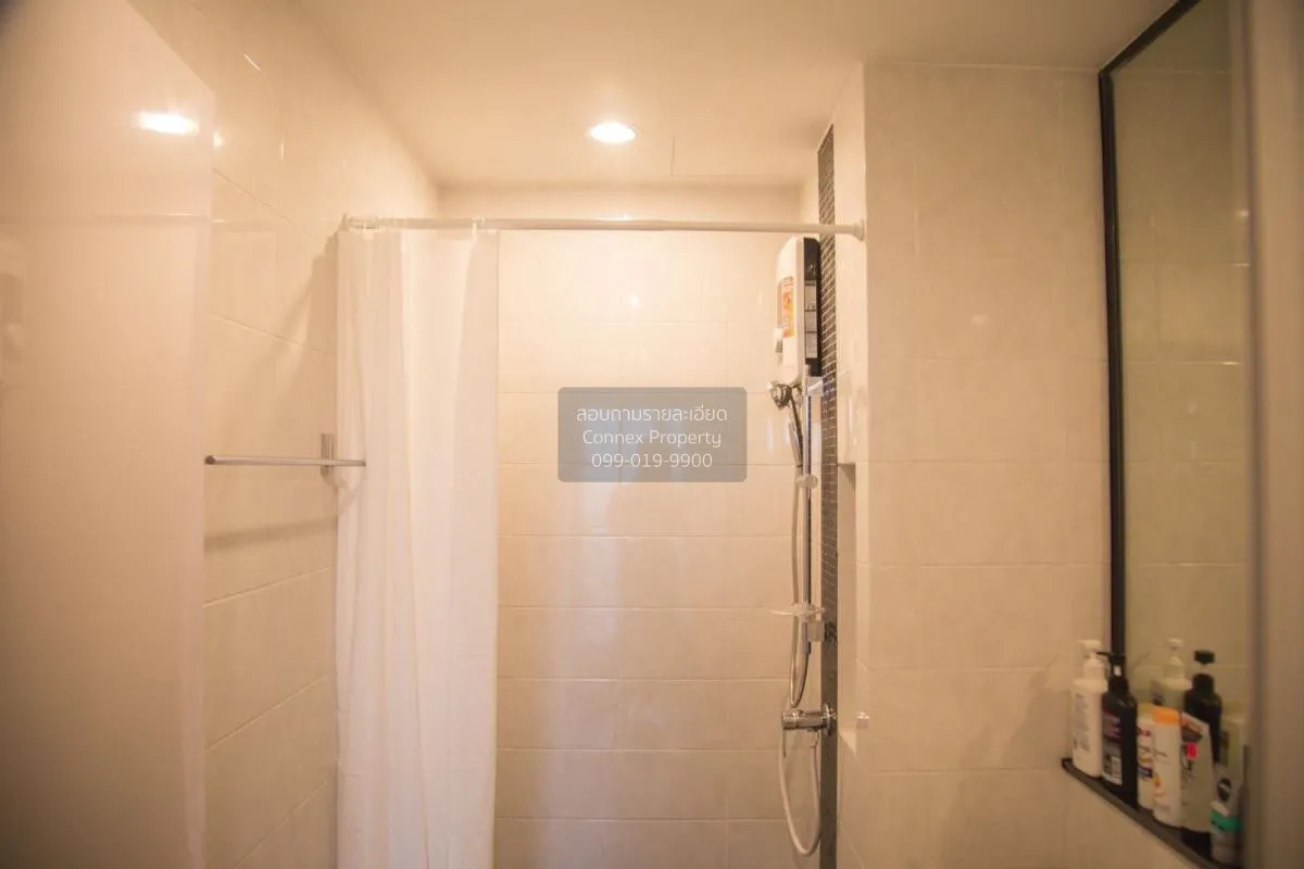 ขายคอนโด  เดอะ ทรี ริโอ้ บางอ้อ สเตชั่น ชั้นสูง MRT-บางอ้อ บางอ้อ