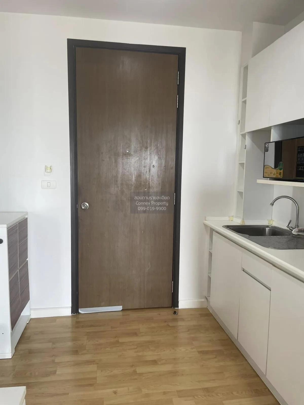 ขายคอนโด  เดอะพาร์คแลนด์ งามวงศ์วาน-แคราย MRT-ศูนย์ราชการนนทบุรี  4