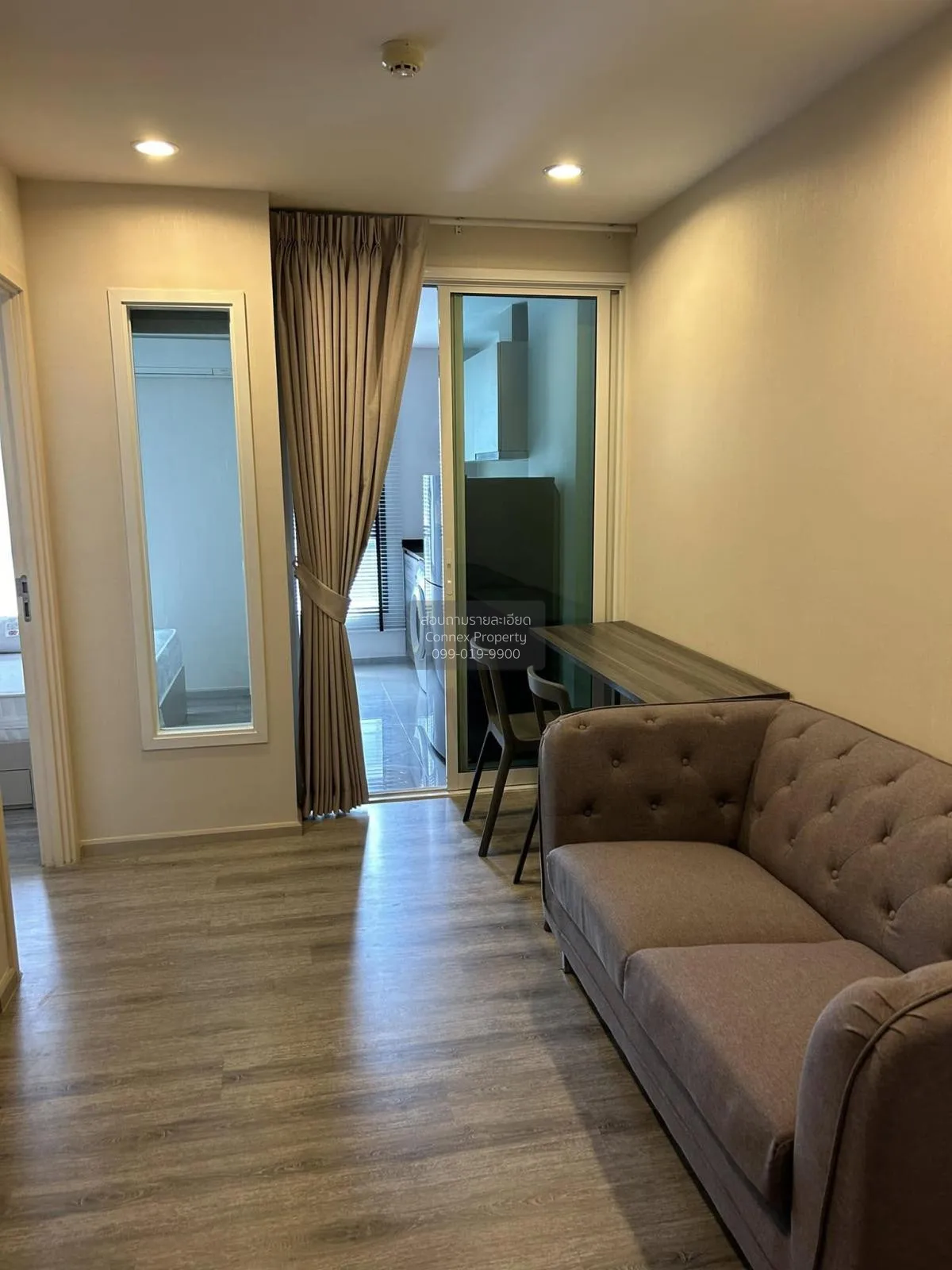 ขายคอนโด  เซ็นทริค อารีย์ สเตชั่น BTS-อารีย์ สามเสนใน เขต พญาไท ก 3