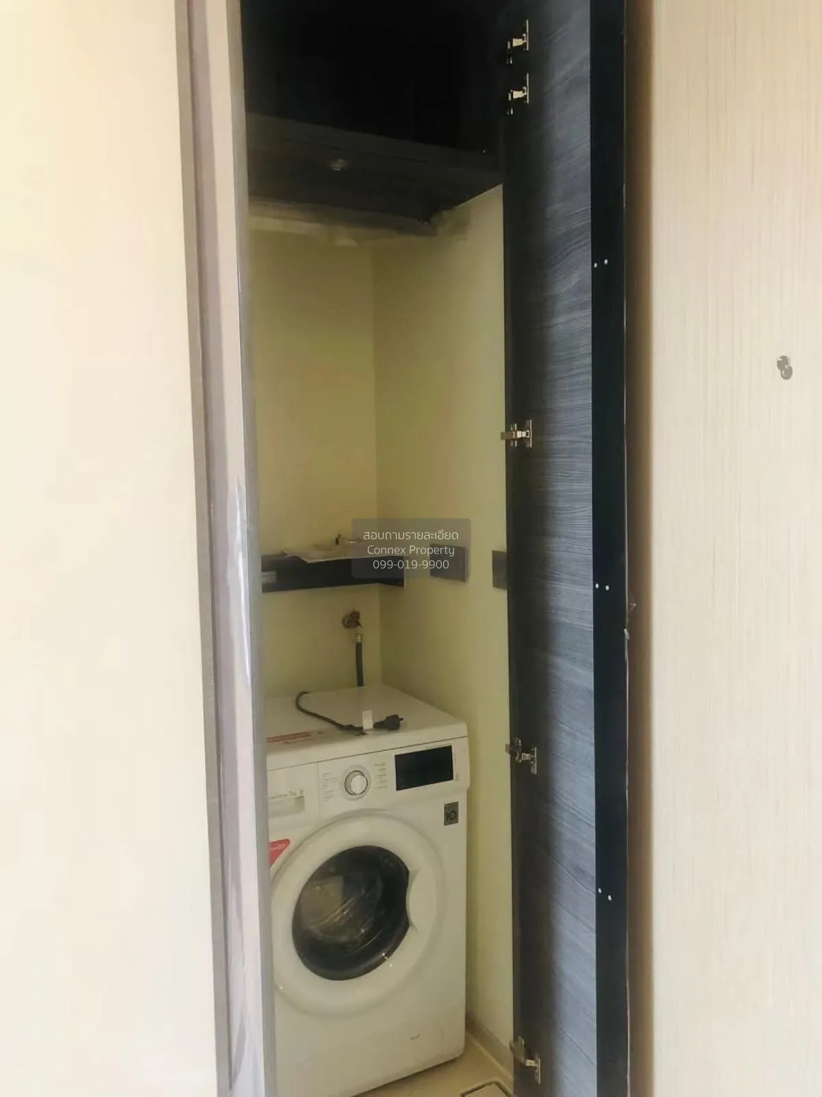 For Sale Condo , The Esse Asoke , BTS-Asok , Khlong Toei Nuea , W