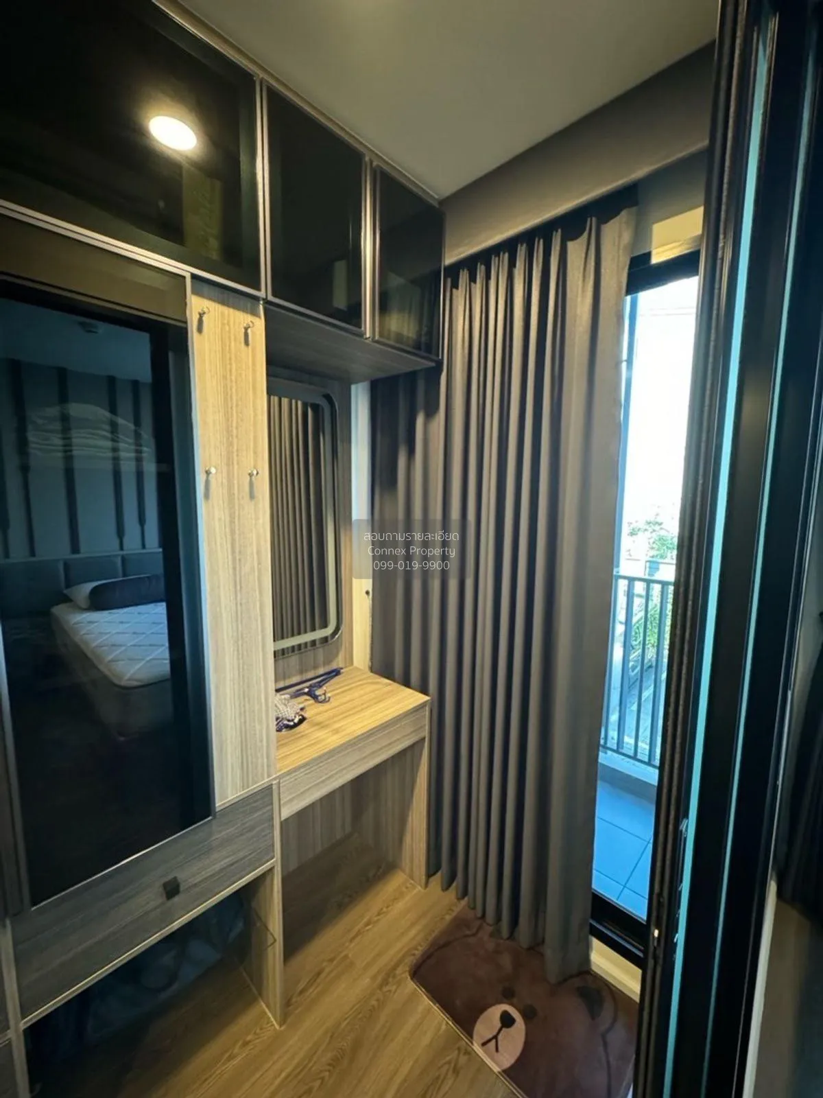 ขายคอนโด  ดิ ออริจิ้น รามอินทรา 83 สเตชั่น MRT-รามอินทรา 83 คันนา