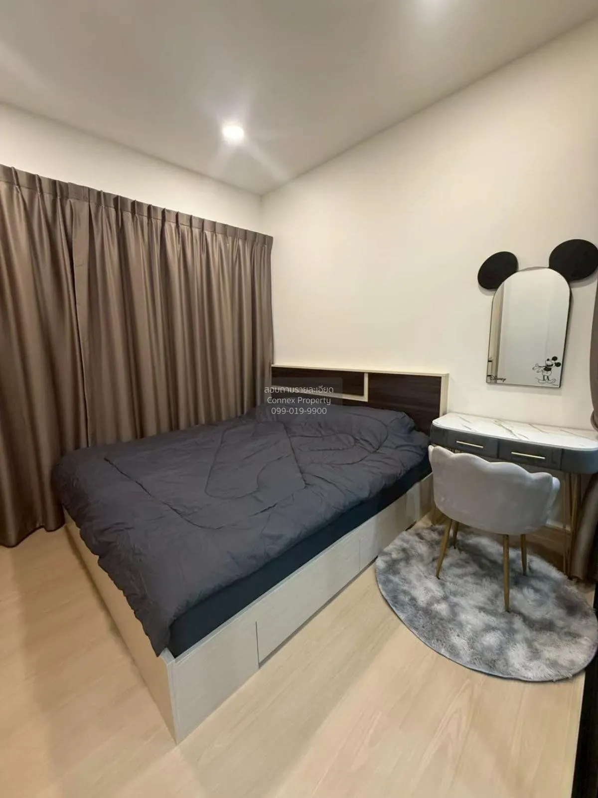 ขายคอนโด  เพลิน เพลิน คอนโดมิเนียม ติวานนท์ - วงศ์สว่าง บางเขน เม