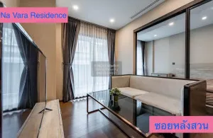 ขายคอนโด  ณ วรา เรสซิเดนซ์ BTS-ชิดลม ลุมพินี เขต ปทุมวัน กรุงเทพ CX-128642