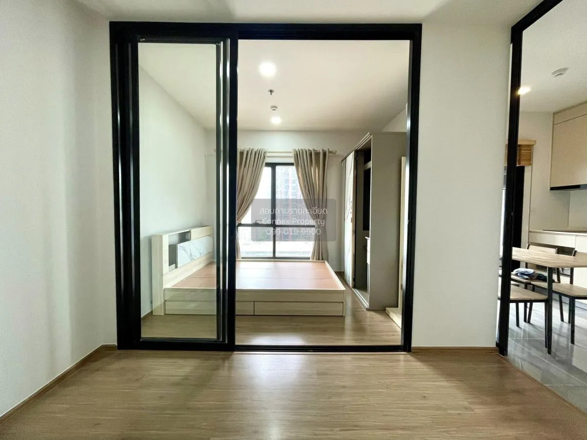 For Sale Condo , Metris Rama 9 - Ramkhamhaeng , ARL-Ramkhamhaeng  1